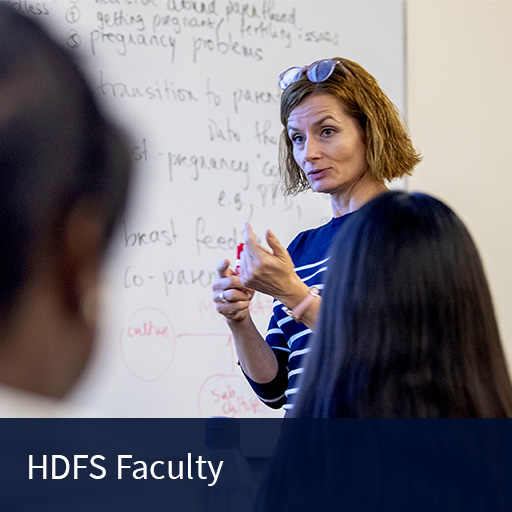 HDFS Faculty